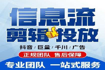 百度竞价推广公司实战案例：打造爆款产品的广告策略